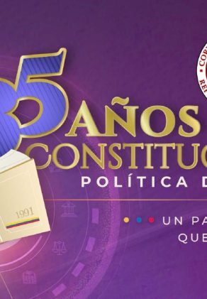 Corte Constitucional conmemorará los 35 años de la Carta Política